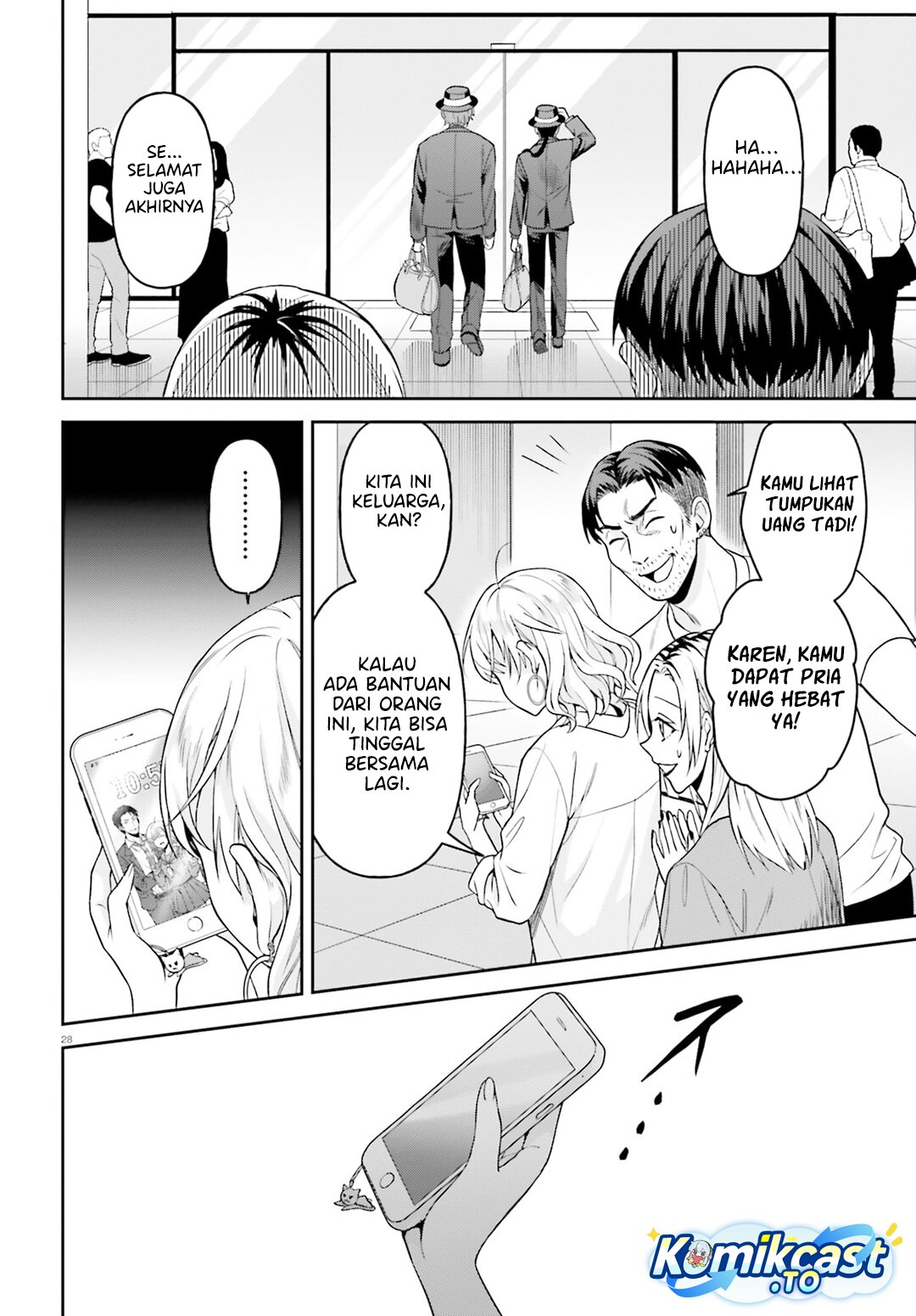 Negatte mo Nai Tsuihou Go kara no Slow Life? Intai Shita Hazu ga Nariyuki de Bishoujo Gal no Shishou ni Nattara Naze ka Mechakucha Natsukareta Chapter 14 - Page 29