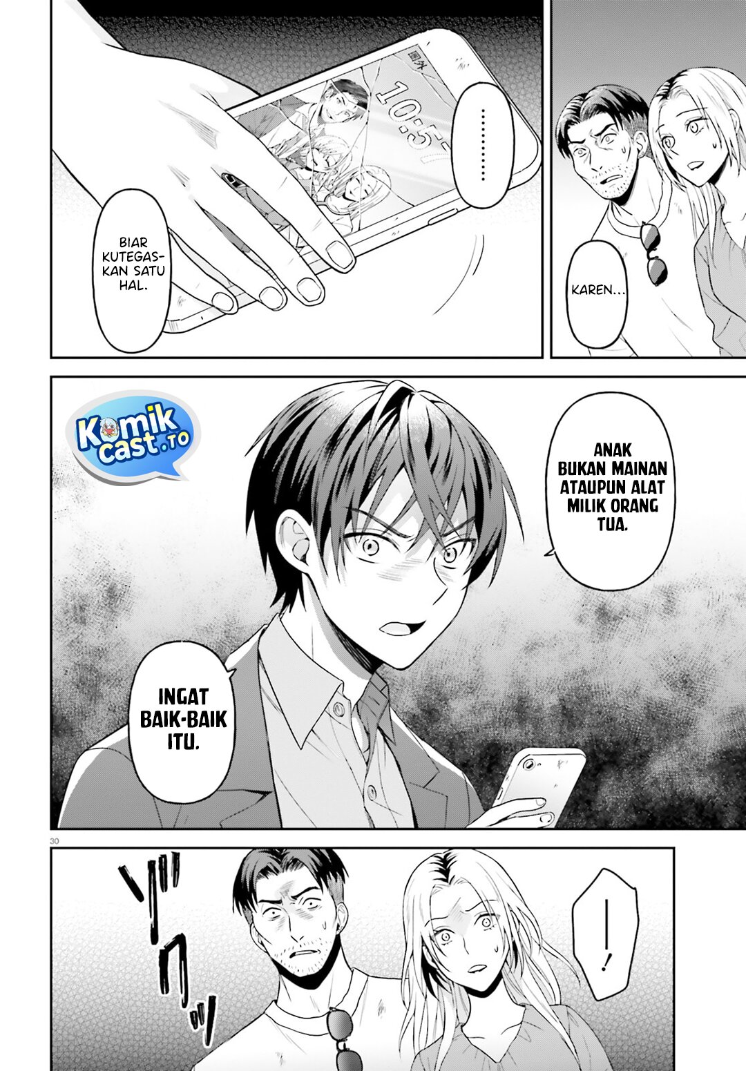 Negatte mo Nai Tsuihou Go kara no Slow Life? Intai Shita Hazu ga Nariyuki de Bishoujo Gal no Shishou ni Nattara Naze ka Mechakucha Natsukareta Chapter 14 - Page 31