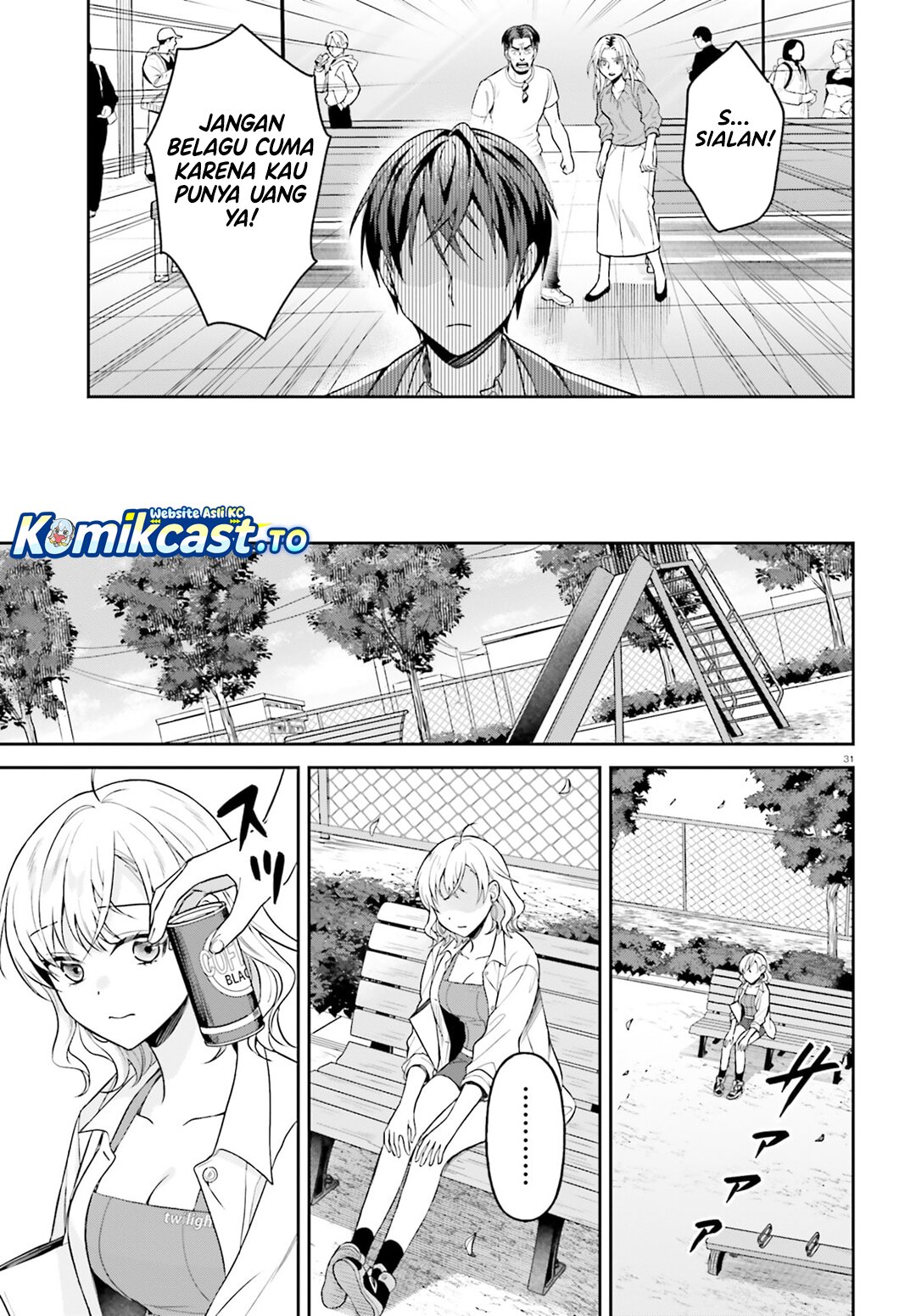 Negatte mo Nai Tsuihou Go kara no Slow Life? Intai Shita Hazu ga Nariyuki de Bishoujo Gal no Shishou ni Nattara Naze ka Mechakucha Natsukareta Chapter 14 - Page 32