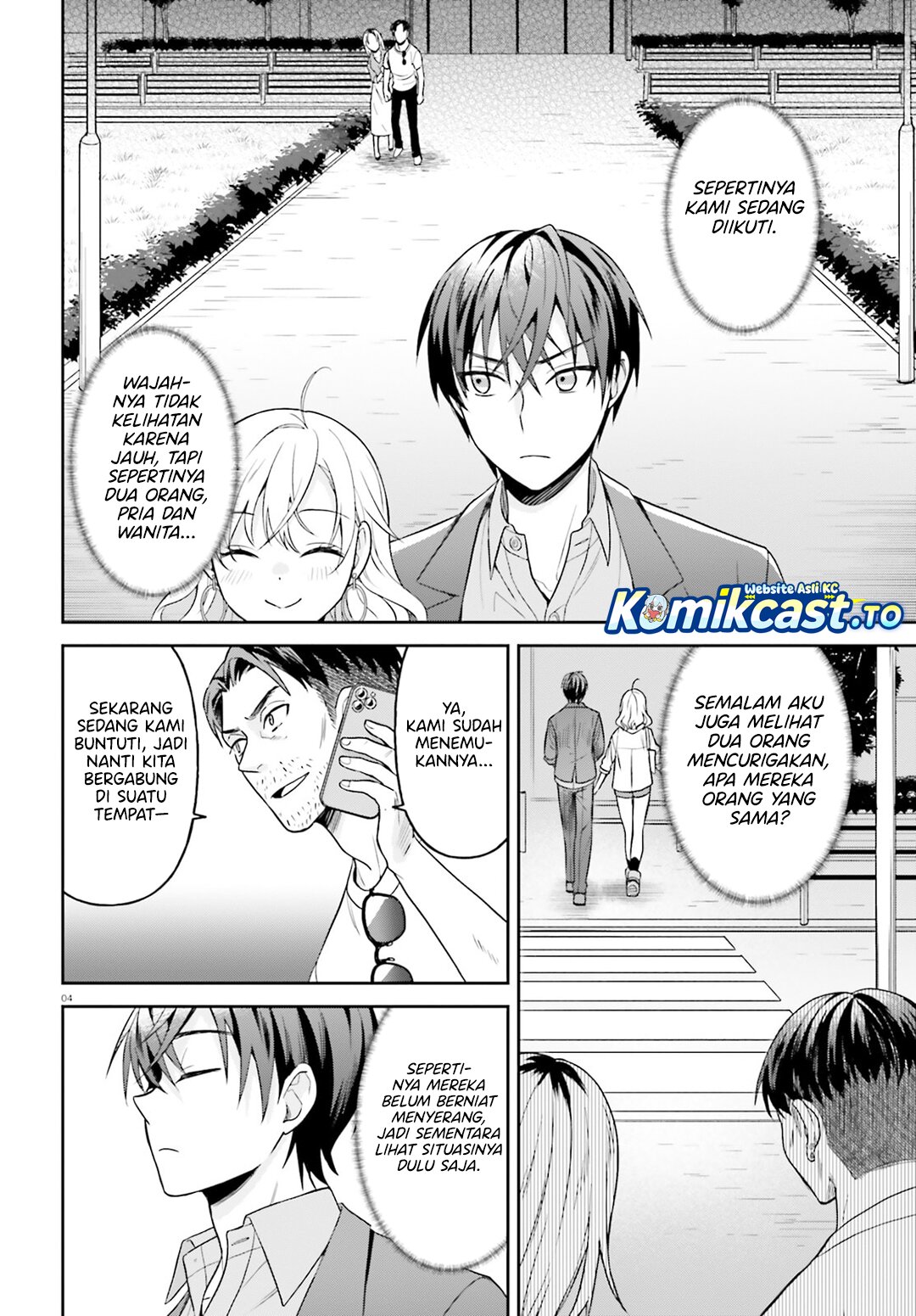 Negatte mo Nai Tsuihou Go kara no Slow Life? Intai Shita Hazu ga Nariyuki de Bishoujo Gal no Shishou ni Nattara Naze ka Mechakucha Natsukareta Chapter 14 - Page 5