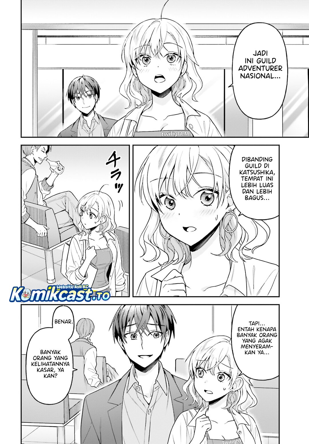 Negatte mo Nai Tsuihou Go kara no Slow Life? Intai Shita Hazu ga Nariyuki de Bishoujo Gal no Shishou ni Nattara Naze ka Mechakucha Natsukareta Chapter 14 - Page 7
