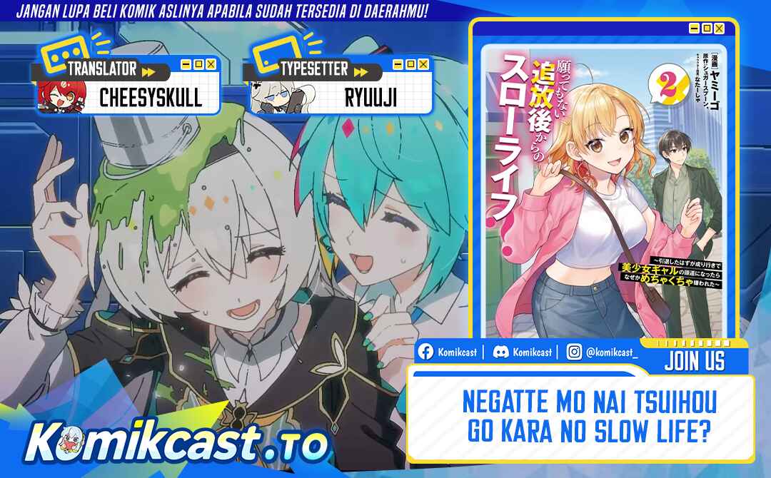 Negatte mo Nai Tsuihou Go kara no Slow Life? Intai Shita Hazu ga Nariyuki de Bishoujo Gal no Shishou ni Nattara Naze ka Mechakucha Natsukareta Chapter 15 - Page 1
