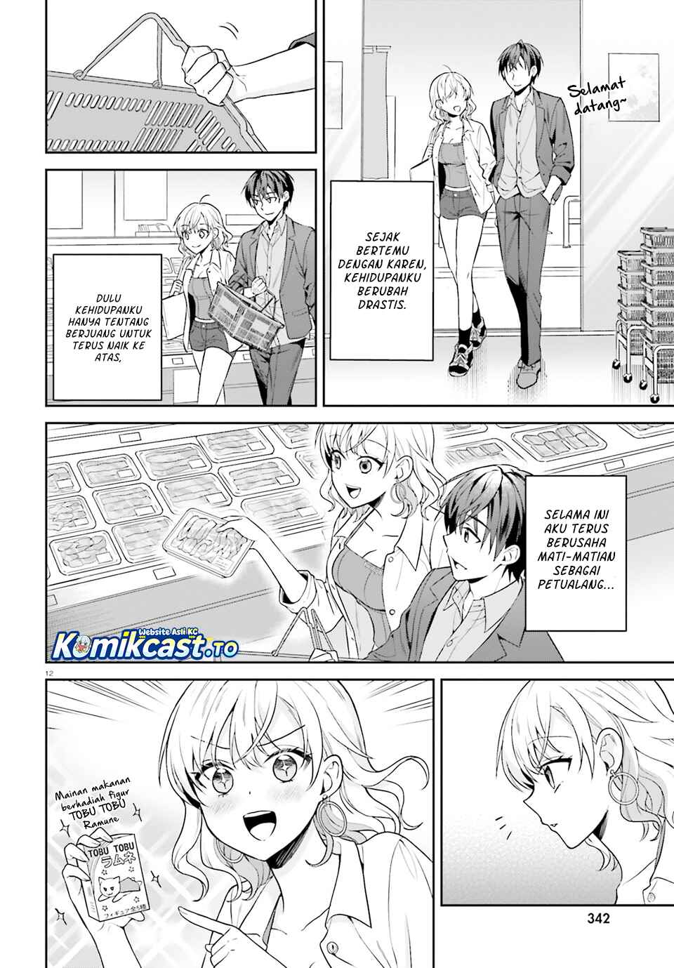 Negatte mo Nai Tsuihou Go kara no Slow Life? Intai Shita Hazu ga Nariyuki de Bishoujo Gal no Shishou ni Nattara Naze ka Mechakucha Natsukareta Chapter 15 - Page 13