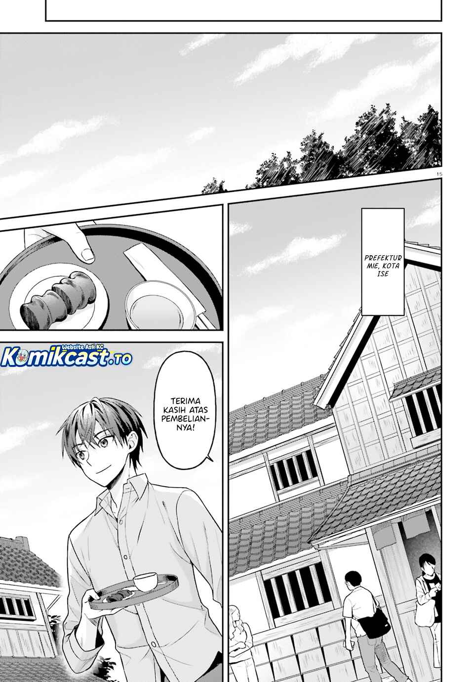 Negatte mo Nai Tsuihou Go kara no Slow Life? Intai Shita Hazu ga Nariyuki de Bishoujo Gal no Shishou ni Nattara Naze ka Mechakucha Natsukareta Chapter 15 - Page 16