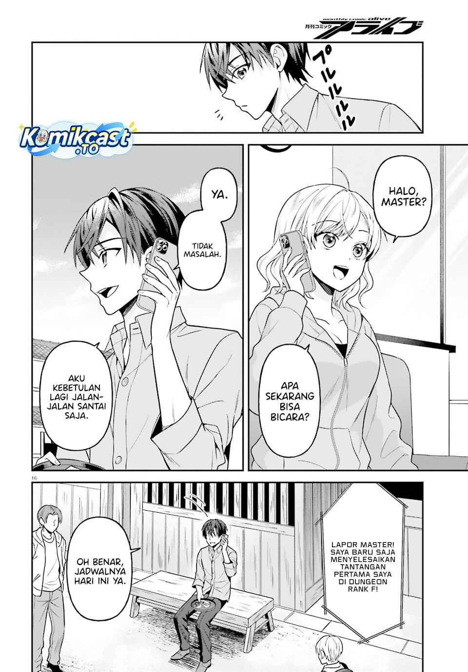 Negatte mo Nai Tsuihou Go kara no Slow Life? Intai Shita Hazu ga Nariyuki de Bishoujo Gal no Shishou ni Nattara Naze ka Mechakucha Natsukareta Chapter 15 - Page 17