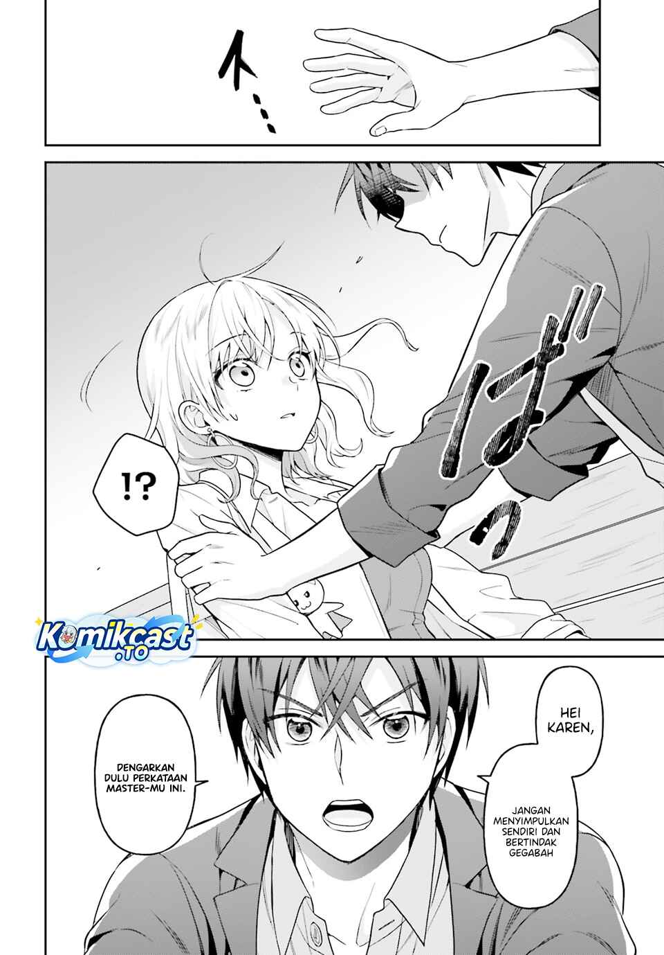 Negatte mo Nai Tsuihou Go kara no Slow Life? Intai Shita Hazu ga Nariyuki de Bishoujo Gal no Shishou ni Nattara Naze ka Mechakucha Natsukareta Chapter 15 - Page 5