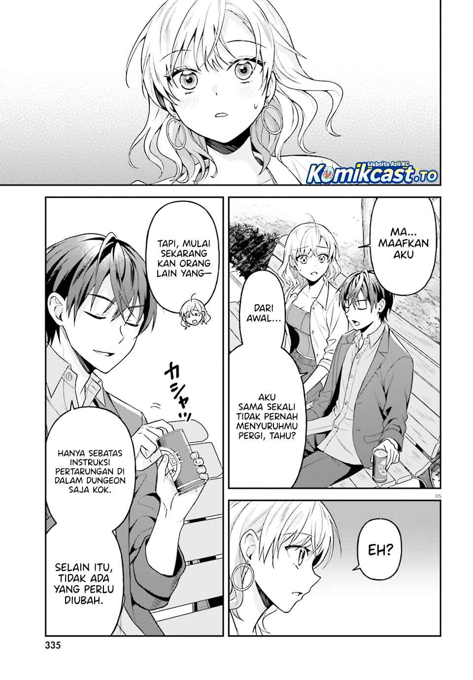 Negatte mo Nai Tsuihou Go kara no Slow Life? Intai Shita Hazu ga Nariyuki de Bishoujo Gal no Shishou ni Nattara Naze ka Mechakucha Natsukareta Chapter 15 - Page 6