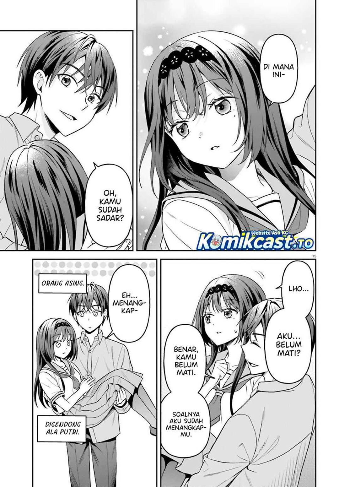 Negatte mo Nai Tsuihou Go kara no Slow Life? Intai Shita Hazu ga Nariyuki de Bishoujo Gal no Shishou ni Nattara Naze ka Mechakucha Natsukareta Chapter 16 - Page 15