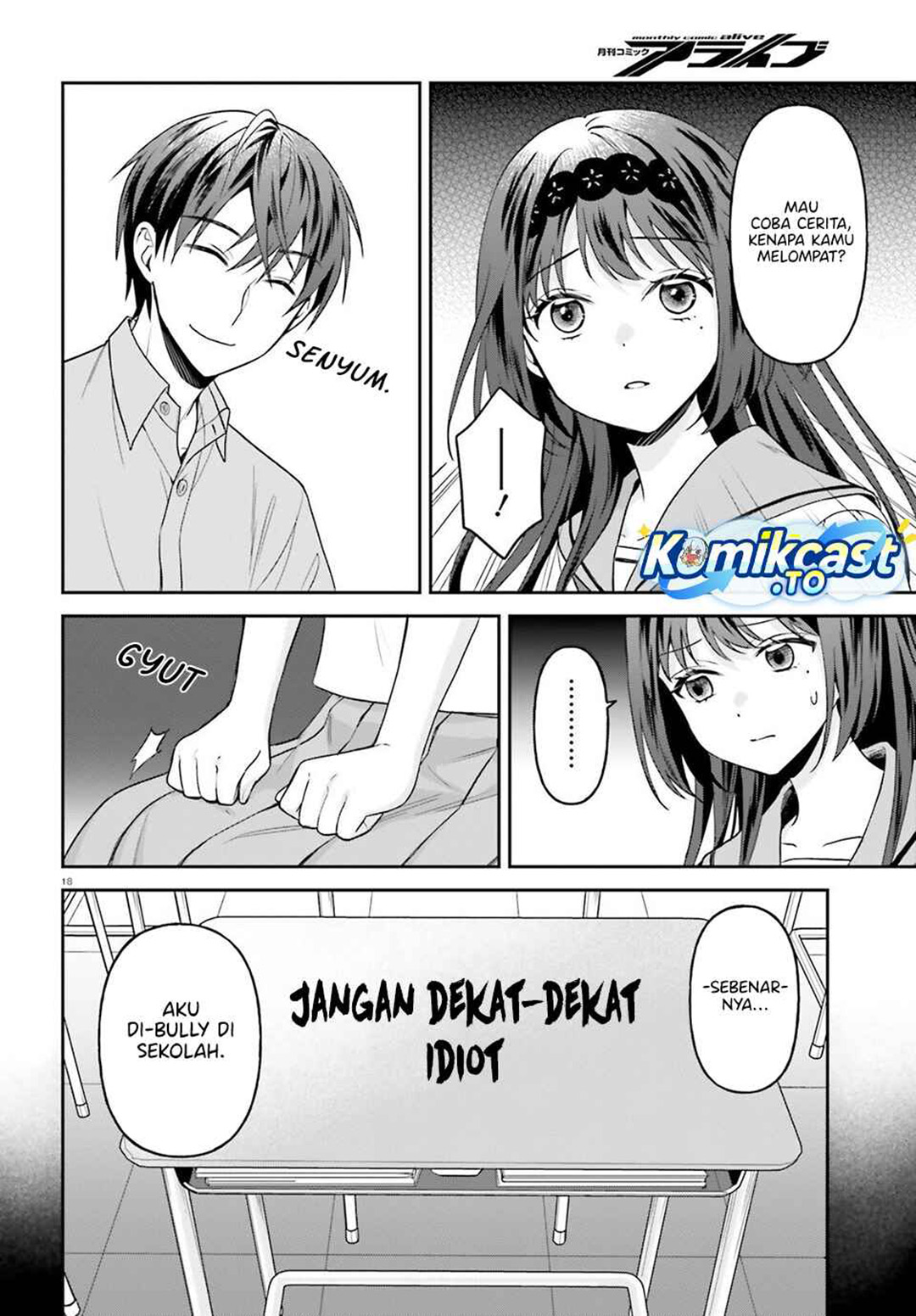 Negatte mo Nai Tsuihou Go kara no Slow Life? Intai Shita Hazu ga Nariyuki de Bishoujo Gal no Shishou ni Nattara Naze ka Mechakucha Natsukareta Chapter 16 - Page 18