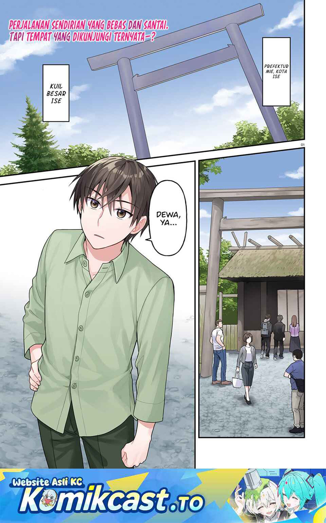 Negatte mo Nai Tsuihou Go kara no Slow Life? Intai Shita Hazu ga Nariyuki de Bishoujo Gal no Shishou ni Nattara Naze ka Mechakucha Natsukareta Chapter 16 - Page 2