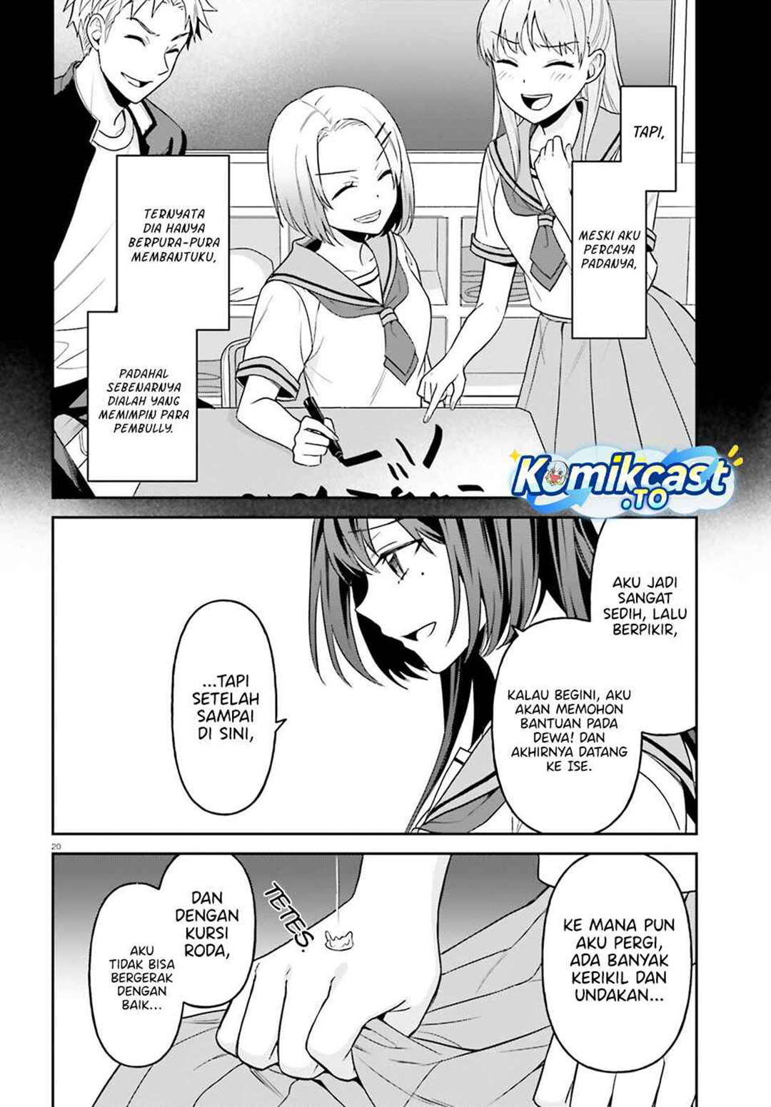 Negatte mo Nai Tsuihou Go kara no Slow Life? Intai Shita Hazu ga Nariyuki de Bishoujo Gal no Shishou ni Nattara Naze ka Mechakucha Natsukareta Chapter 16 - Page 20