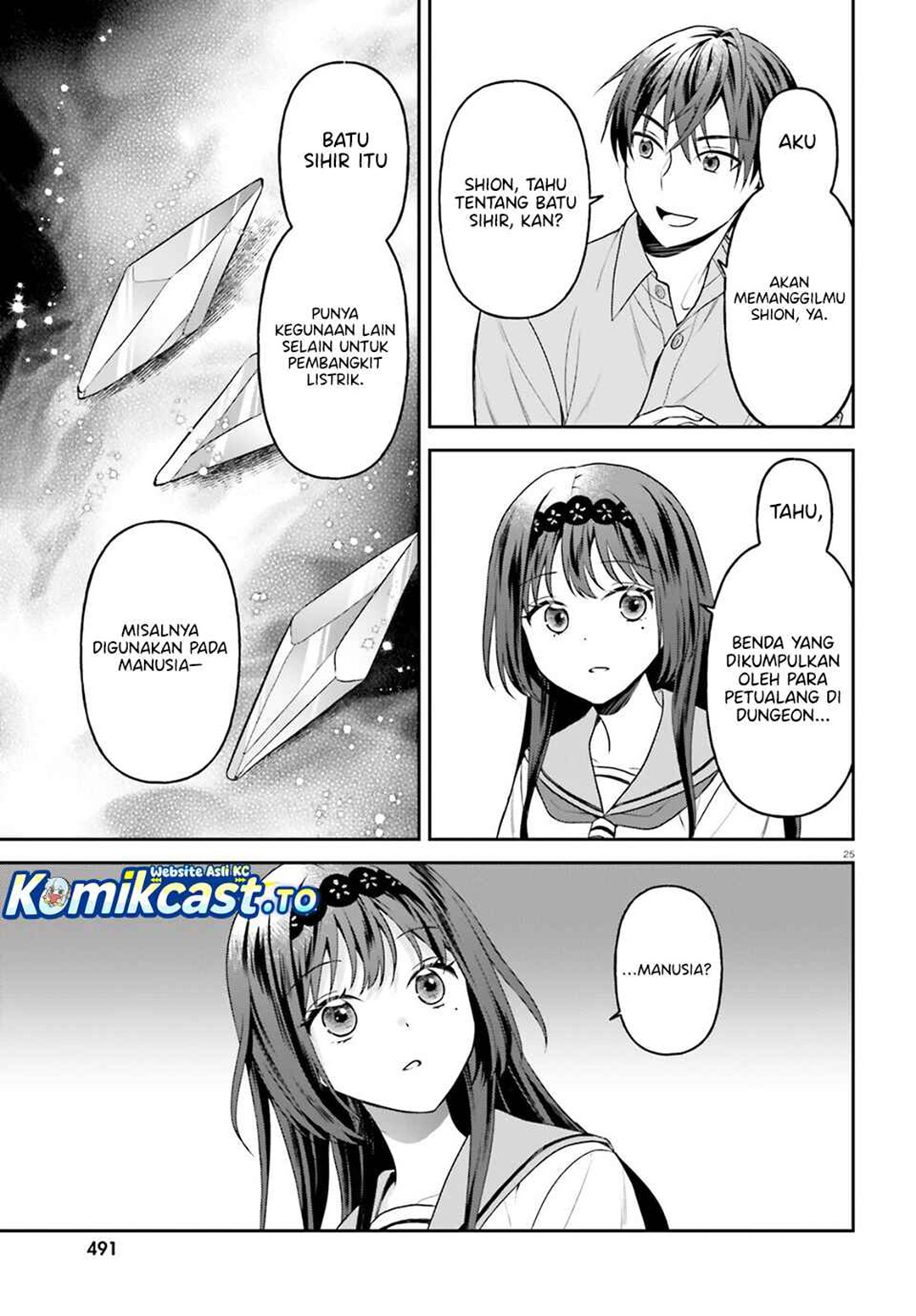 Negatte mo Nai Tsuihou Go kara no Slow Life? Intai Shita Hazu ga Nariyuki de Bishoujo Gal no Shishou ni Nattara Naze ka Mechakucha Natsukareta Chapter 16 - Page 25