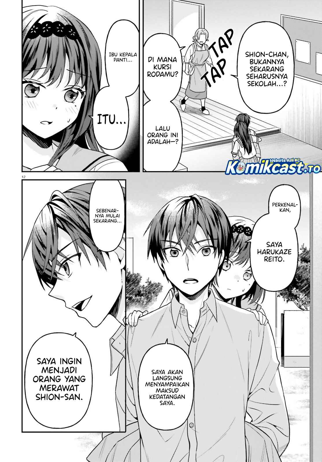 Negatte mo Nai Tsuihou Go kara no Slow Life? Intai Shita Hazu ga Nariyuki de Bishoujo Gal no Shishou ni Nattara Naze ka Mechakucha Natsukareta Chapter 17 - Page 13