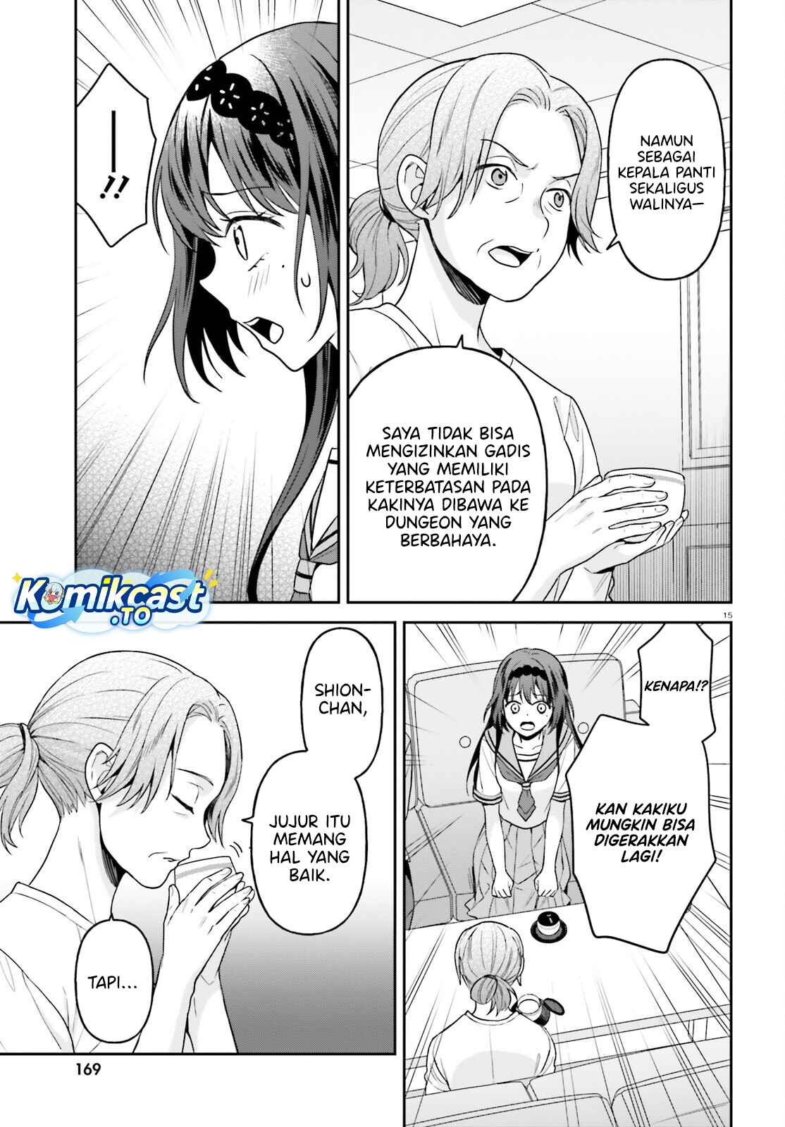 Negatte mo Nai Tsuihou Go kara no Slow Life? Intai Shita Hazu ga Nariyuki de Bishoujo Gal no Shishou ni Nattara Naze ka Mechakucha Natsukareta Chapter 17 - Page 16