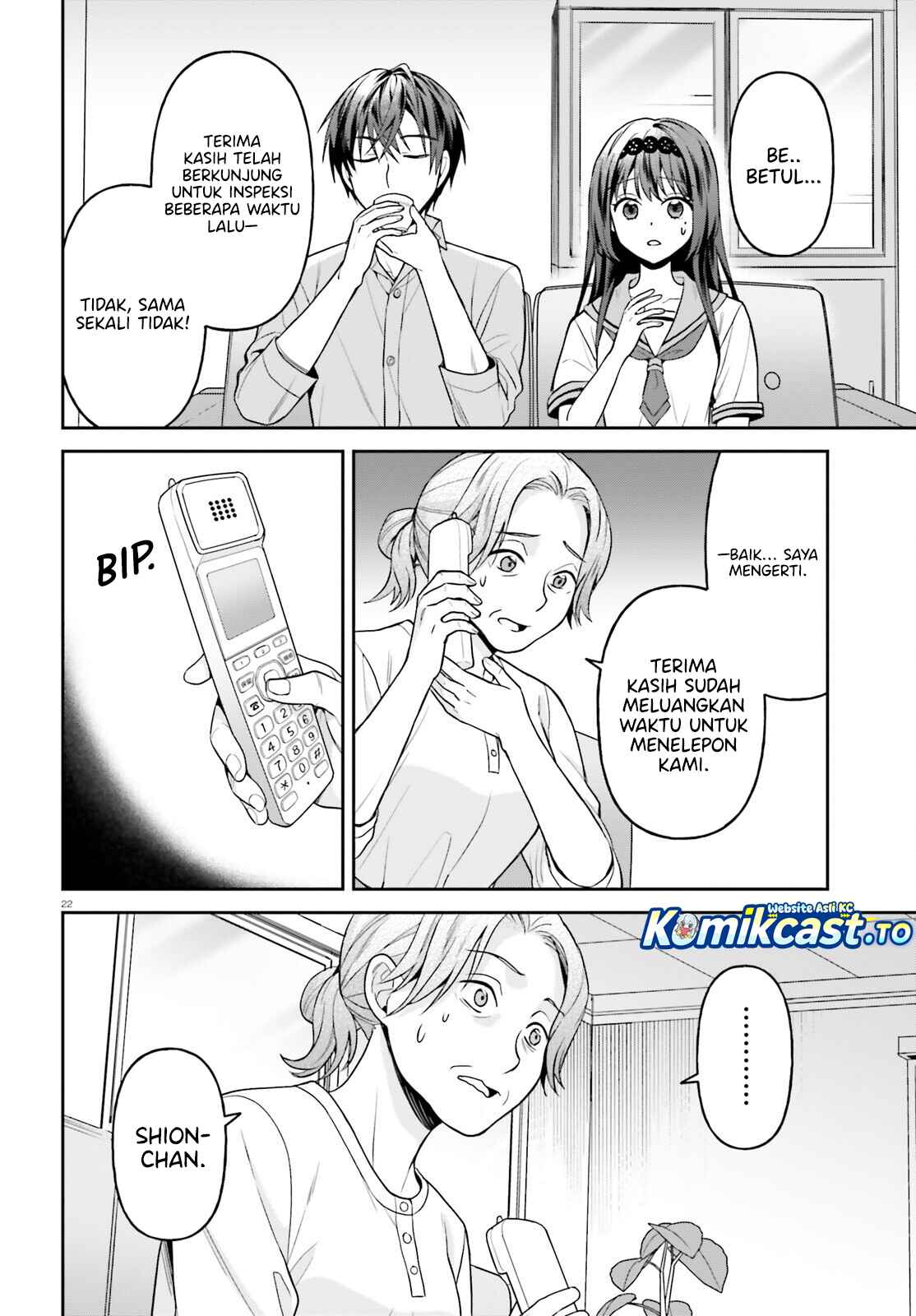 Negatte mo Nai Tsuihou Go kara no Slow Life? Intai Shita Hazu ga Nariyuki de Bishoujo Gal no Shishou ni Nattara Naze ka Mechakucha Natsukareta Chapter 17 - Page 23