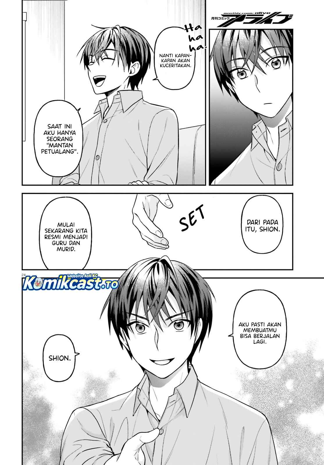 Negatte mo Nai Tsuihou Go kara no Slow Life? Intai Shita Hazu ga Nariyuki de Bishoujo Gal no Shishou ni Nattara Naze ka Mechakucha Natsukareta Chapter 17 - Page 25