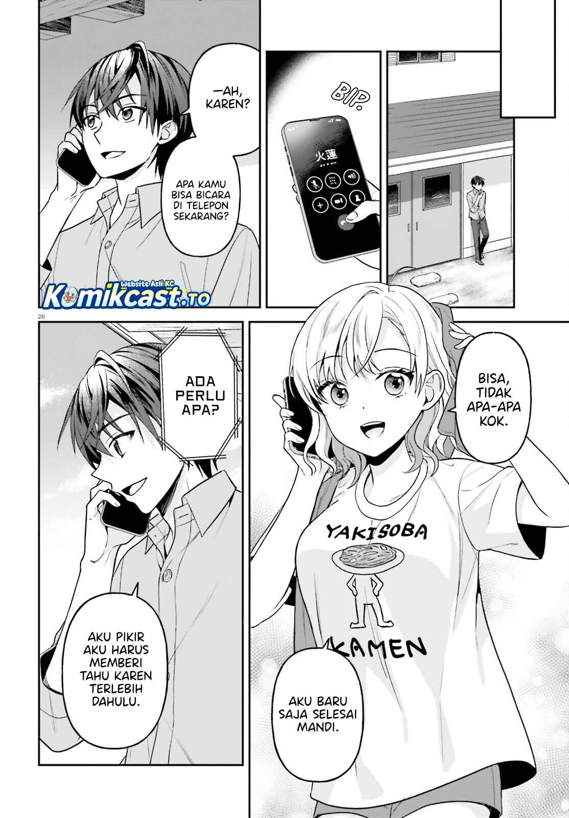 Negatte mo Nai Tsuihou Go kara no Slow Life? Intai Shita Hazu ga Nariyuki de Bishoujo Gal no Shishou ni Nattara Naze ka Mechakucha Natsukareta Chapter 17 - Page 27