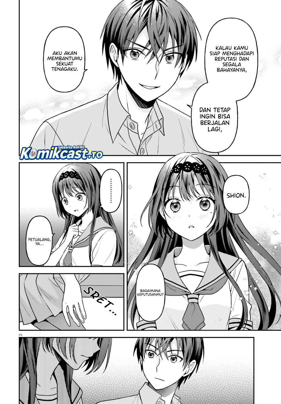 Negatte mo Nai Tsuihou Go kara no Slow Life? Intai Shita Hazu ga Nariyuki de Bishoujo Gal no Shishou ni Nattara Naze ka Mechakucha Natsukareta Chapter 17 - Page 5
