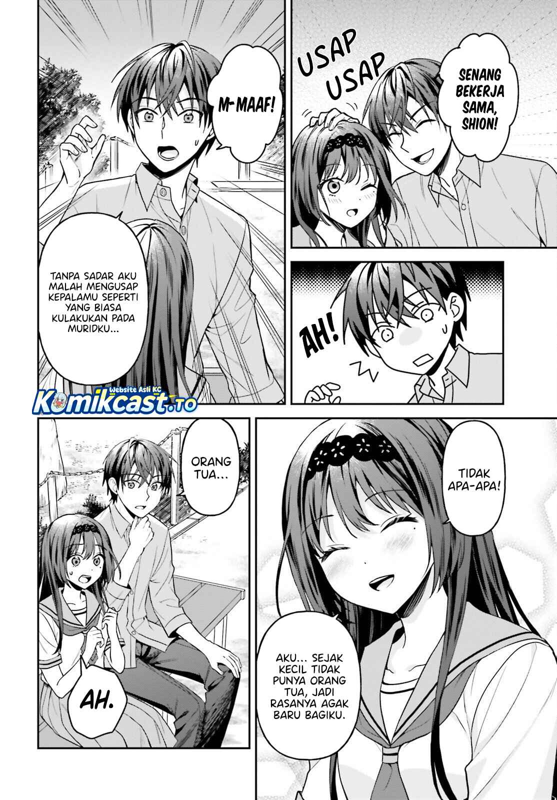 Negatte mo Nai Tsuihou Go kara no Slow Life? Intai Shita Hazu ga Nariyuki de Bishoujo Gal no Shishou ni Nattara Naze ka Mechakucha Natsukareta Chapter 17 - Page 7