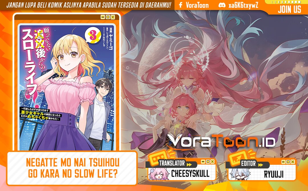 Negatte mo Nai Tsuihou Go kara no Slow Life? Intai Shita Hazu ga Nariyuki de Bishoujo Gal no Shishou ni Nattara Naze ka Mechakucha Natsukareta Chapter 18 - Page 1