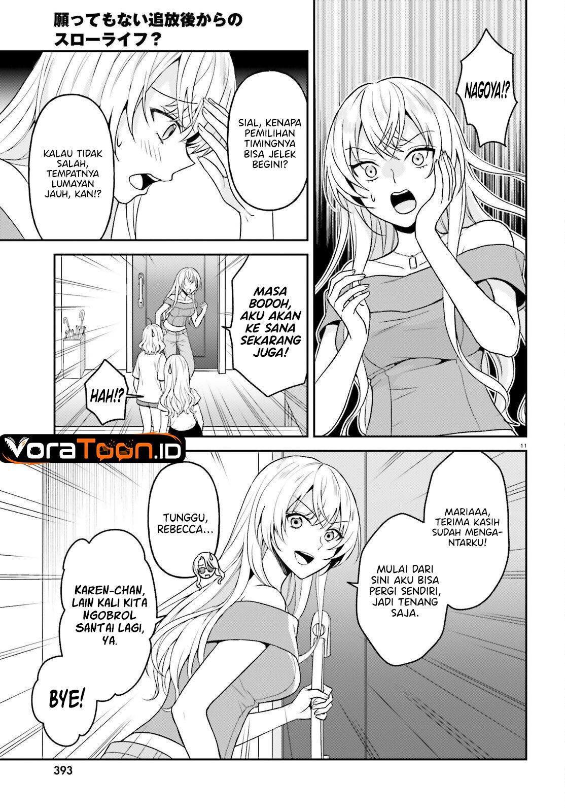 Negatte mo Nai Tsuihou Go kara no Slow Life? Intai Shita Hazu ga Nariyuki de Bishoujo Gal no Shishou ni Nattara Naze ka Mechakucha Natsukareta Chapter 18 - Page 12