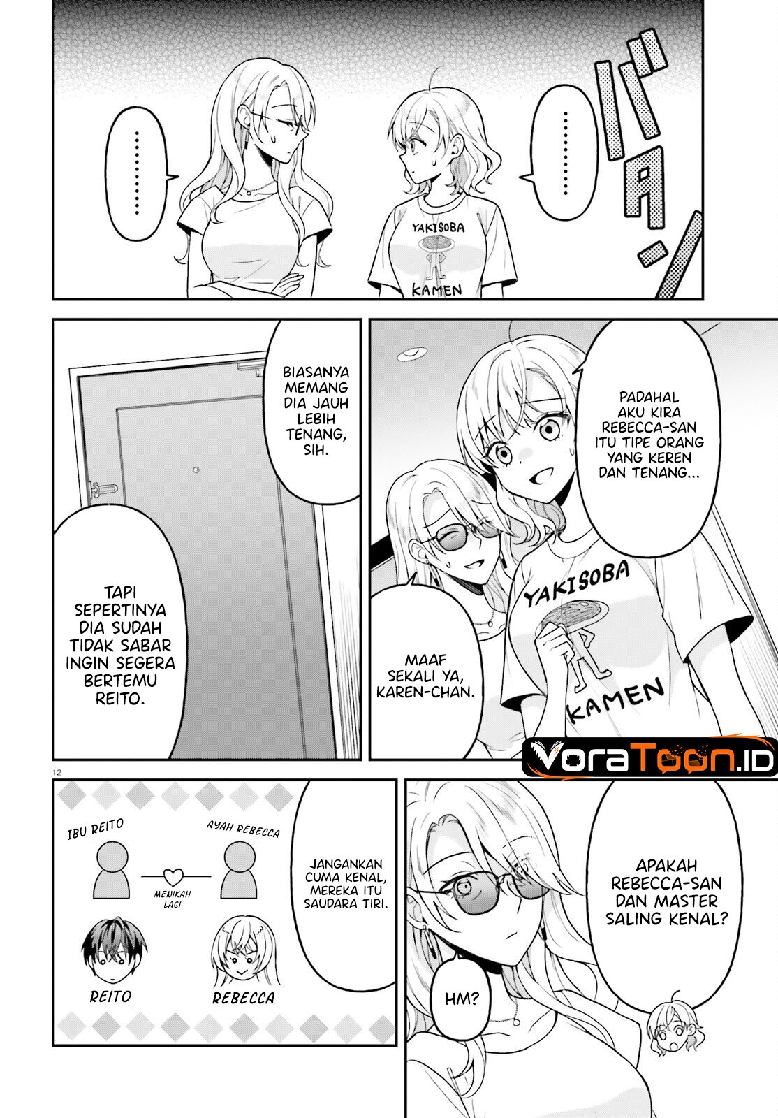 Negatte mo Nai Tsuihou Go kara no Slow Life? Intai Shita Hazu ga Nariyuki de Bishoujo Gal no Shishou ni Nattara Naze ka Mechakucha Natsukareta Chapter 18 - Page 13