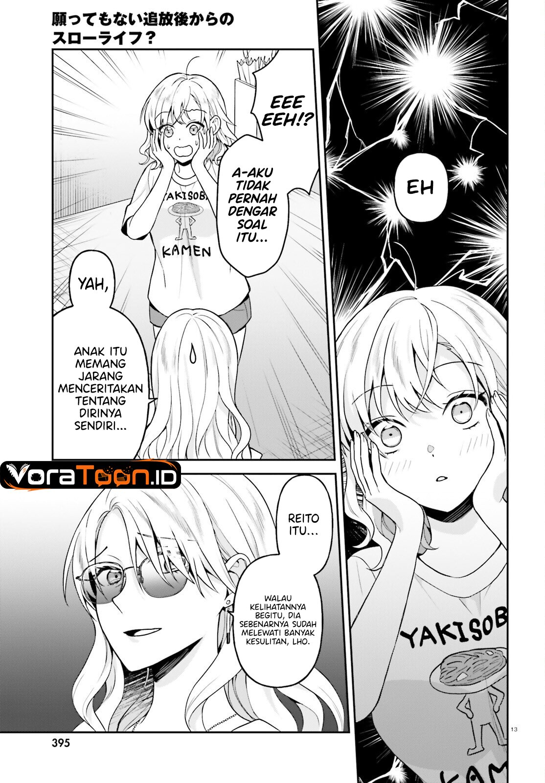 Negatte mo Nai Tsuihou Go kara no Slow Life? Intai Shita Hazu ga Nariyuki de Bishoujo Gal no Shishou ni Nattara Naze ka Mechakucha Natsukareta Chapter 18 - Page 14