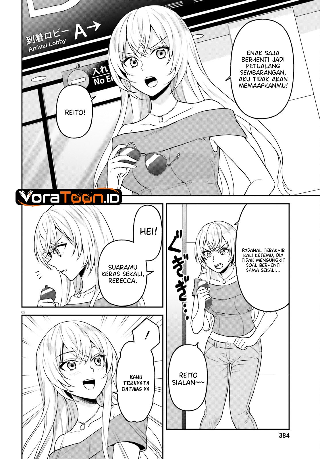 Negatte mo Nai Tsuihou Go kara no Slow Life? Intai Shita Hazu ga Nariyuki de Bishoujo Gal no Shishou ni Nattara Naze ka Mechakucha Natsukareta Chapter 18 - Page 3