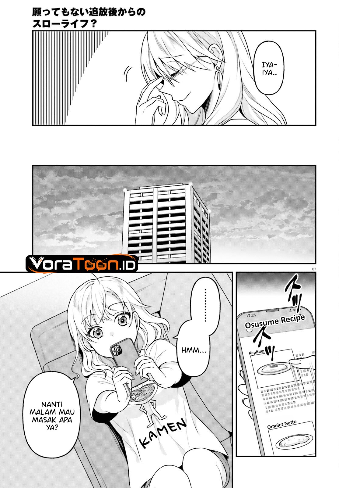 Negatte mo Nai Tsuihou Go kara no Slow Life? Intai Shita Hazu ga Nariyuki de Bishoujo Gal no Shishou ni Nattara Naze ka Mechakucha Natsukareta Chapter 18 - Page 8