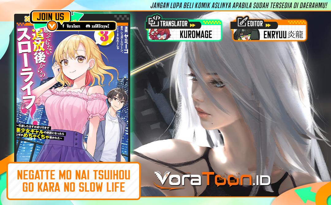 Negatte mo Nai Tsuihou Go kara no Slow Life? Intai Shita Hazu ga Nariyuki de Bishoujo Gal no Shishou ni Nattara Naze ka Mechakucha Natsukareta Chapter 19 - Page 1