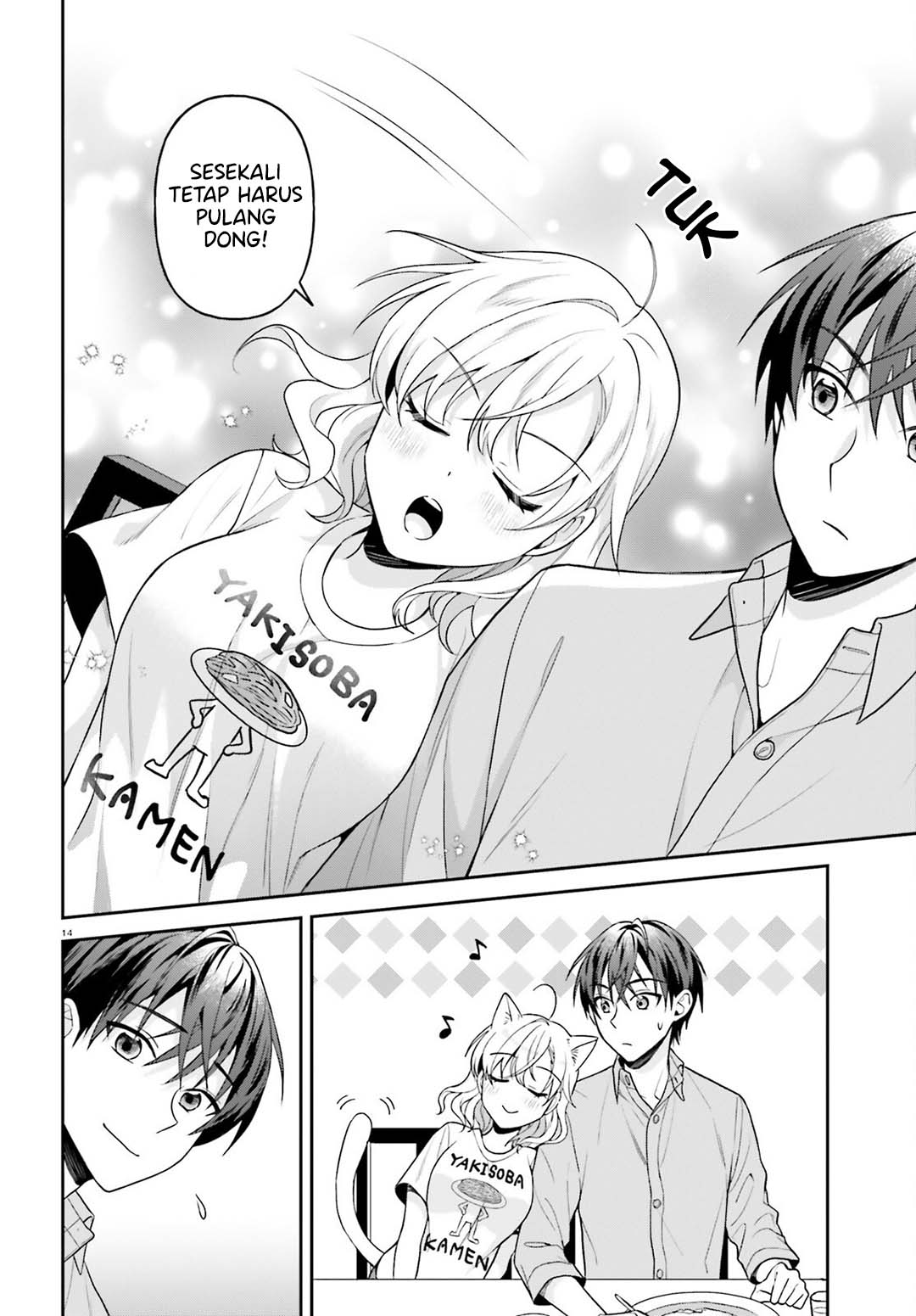 Negatte mo Nai Tsuihou Go kara no Slow Life? Intai Shita Hazu ga Nariyuki de Bishoujo Gal no Shishou ni Nattara Naze ka Mechakucha Natsukareta Chapter 19 - Page 15