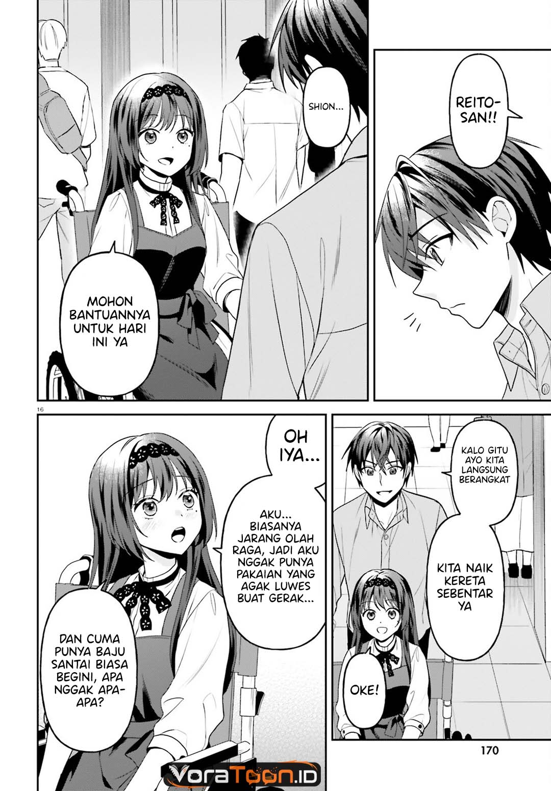 Negatte mo Nai Tsuihou Go kara no Slow Life? Intai Shita Hazu ga Nariyuki de Bishoujo Gal no Shishou ni Nattara Naze ka Mechakucha Natsukareta Chapter 19 - Page 17