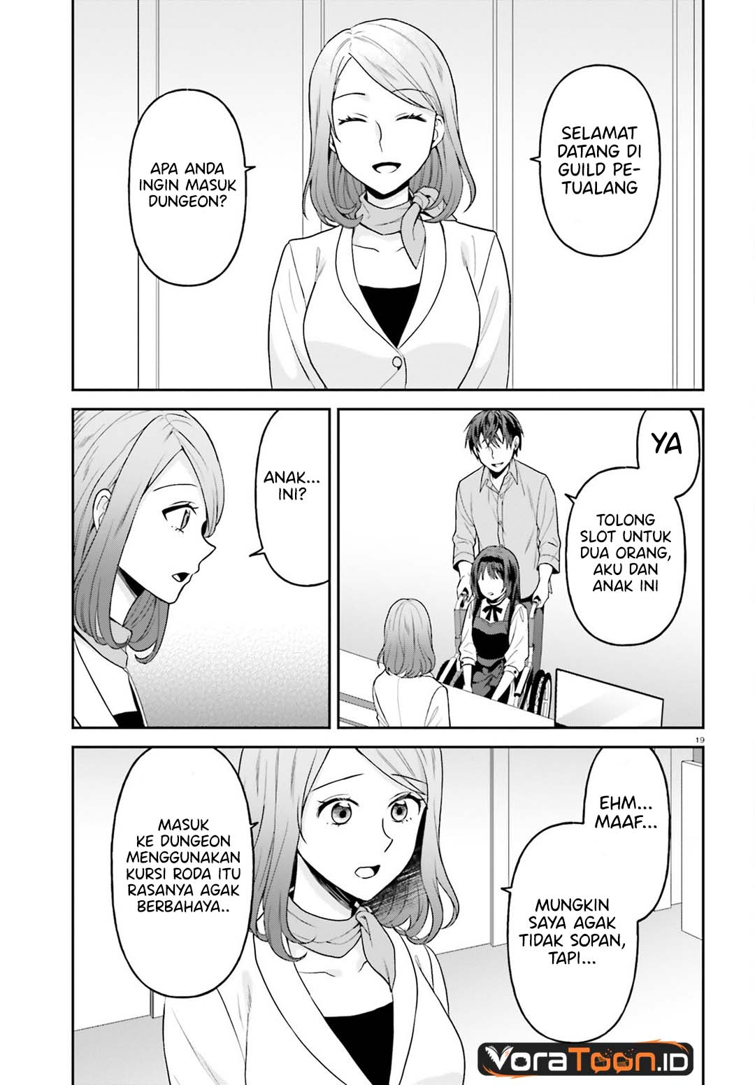 Negatte mo Nai Tsuihou Go kara no Slow Life? Intai Shita Hazu ga Nariyuki de Bishoujo Gal no Shishou ni Nattara Naze ka Mechakucha Natsukareta Chapter 19 - Page 20