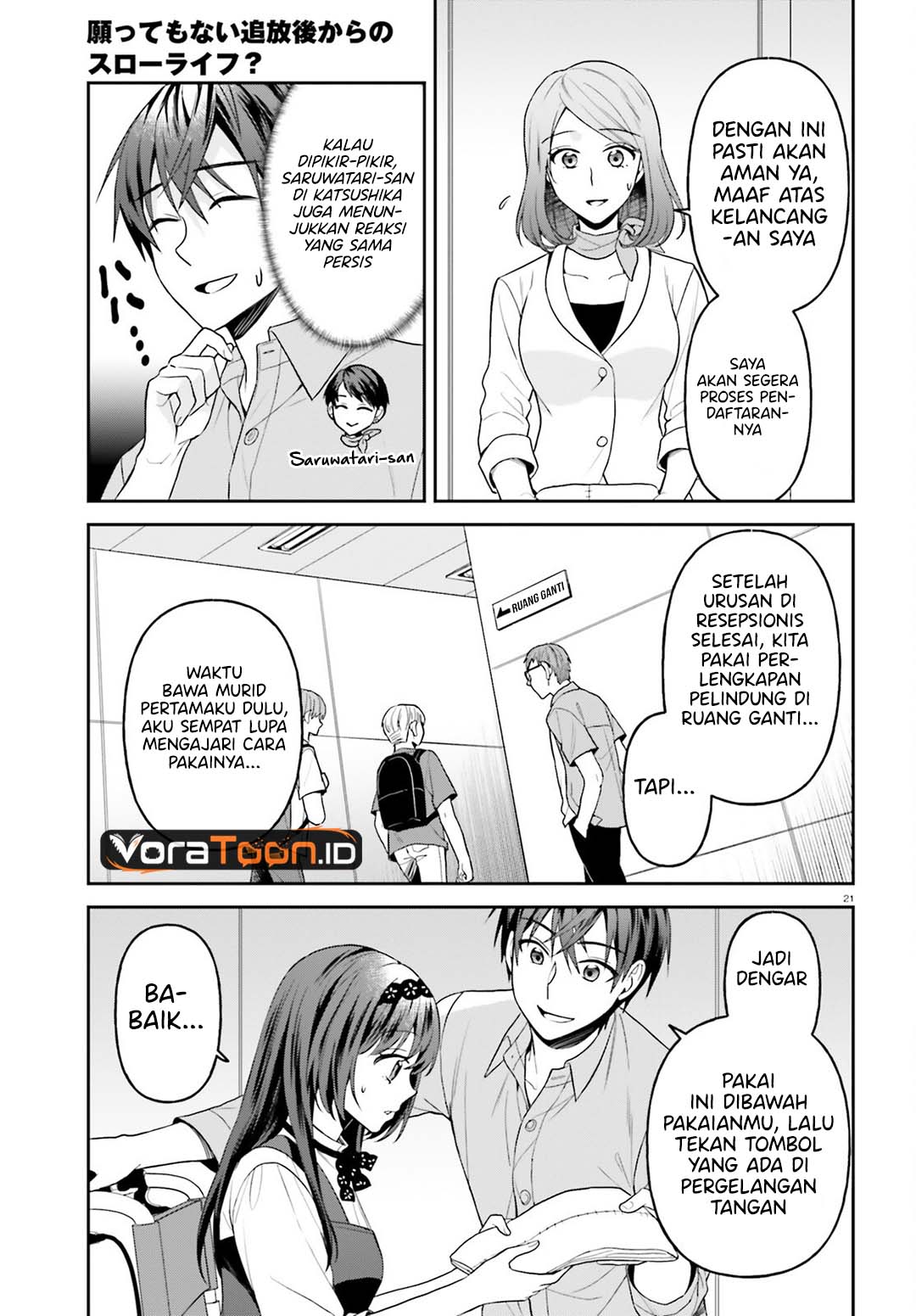 Negatte mo Nai Tsuihou Go kara no Slow Life? Intai Shita Hazu ga Nariyuki de Bishoujo Gal no Shishou ni Nattara Naze ka Mechakucha Natsukareta Chapter 19 - Page 22