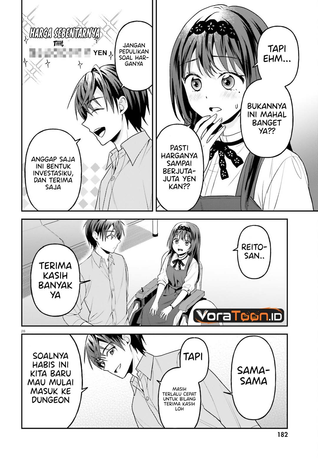 Negatte mo Nai Tsuihou Go kara no Slow Life? Intai Shita Hazu ga Nariyuki de Bishoujo Gal no Shishou ni Nattara Naze ka Mechakucha Natsukareta Chapter 19 - Page 29