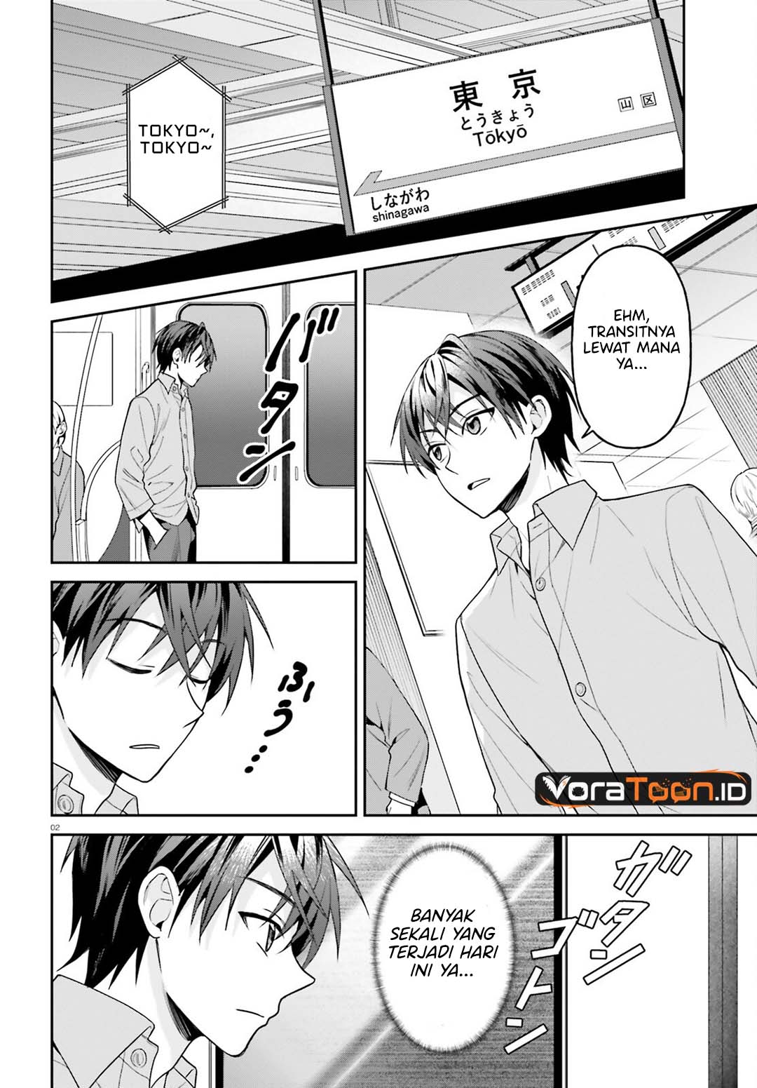 Negatte mo Nai Tsuihou Go kara no Slow Life? Intai Shita Hazu ga Nariyuki de Bishoujo Gal no Shishou ni Nattara Naze ka Mechakucha Natsukareta Chapter 19 - Page 3