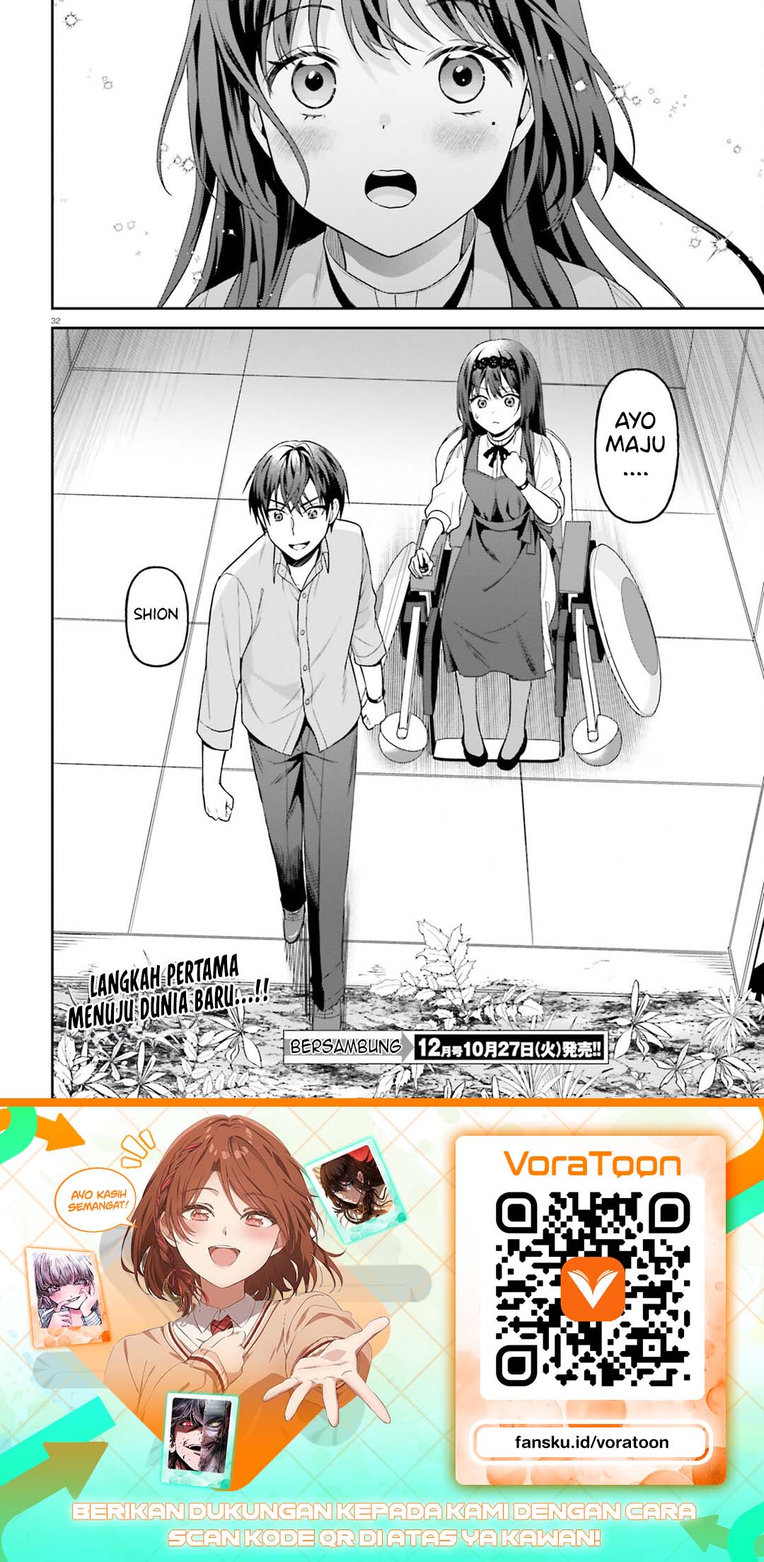 Negatte mo Nai Tsuihou Go kara no Slow Life? Intai Shita Hazu ga Nariyuki de Bishoujo Gal no Shishou ni Nattara Naze ka Mechakucha Natsukareta Chapter 19 - Page 32