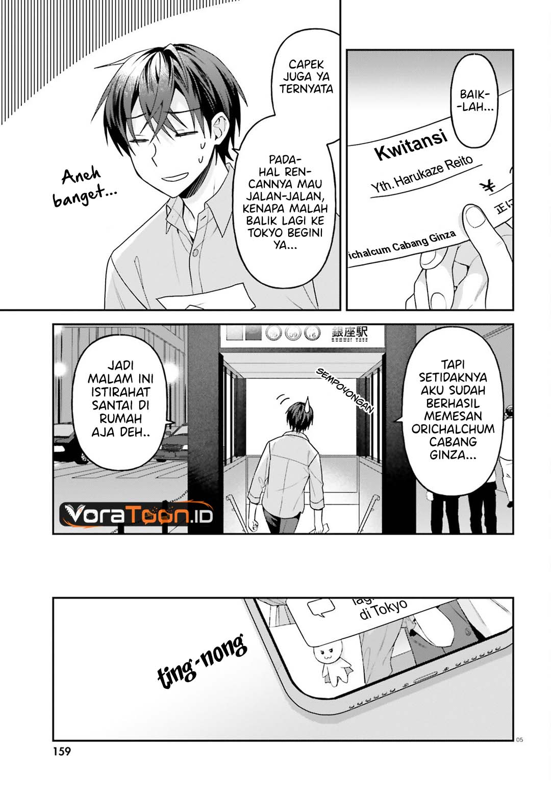 Negatte mo Nai Tsuihou Go kara no Slow Life? Intai Shita Hazu ga Nariyuki de Bishoujo Gal no Shishou ni Nattara Naze ka Mechakucha Natsukareta Chapter 19 - Page 6