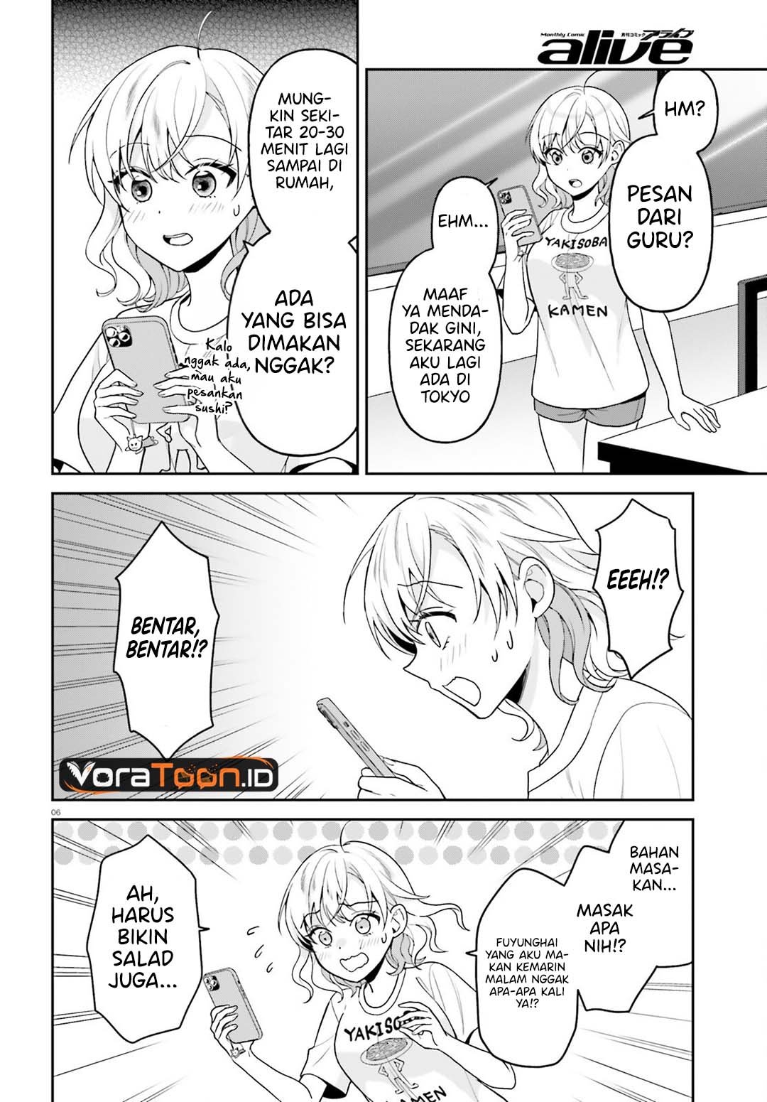 Negatte mo Nai Tsuihou Go kara no Slow Life? Intai Shita Hazu ga Nariyuki de Bishoujo Gal no Shishou ni Nattara Naze ka Mechakucha Natsukareta Chapter 19 - Page 7