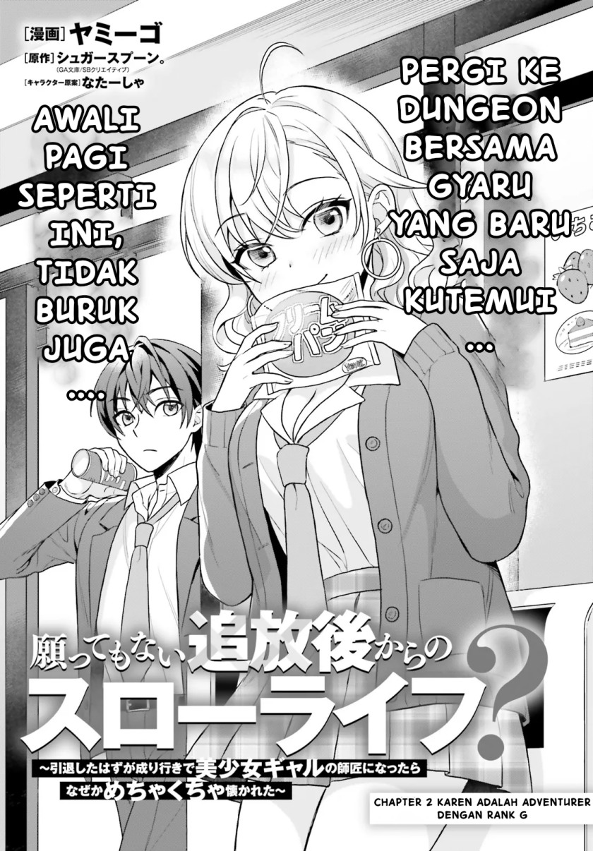 Baca Negatte mo Nai Tsuihou Go kara no Slow Life? Intai Shita Hazu ga Nariyuki de Bishoujo Gal no Shishou ni Nattara Naze ka Mechakucha Natsukareta Chapter 2.1 Bahasa Indonesia page 8