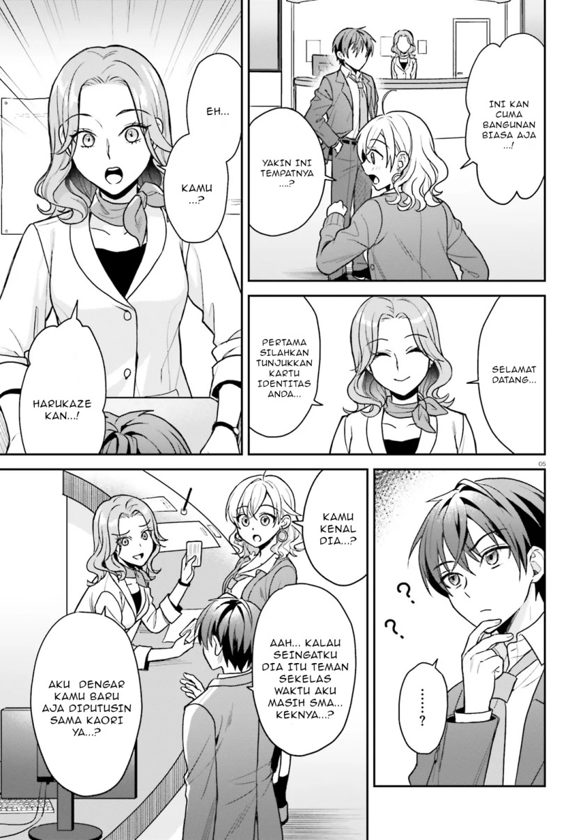 Baca Negatte mo Nai Tsuihou Go kara no Slow Life? Intai Shita Hazu ga Nariyuki de Bishoujo Gal no Shishou ni Nattara Naze ka Mechakucha Natsukareta Chapter 2.1 Bahasa Indonesia page 16