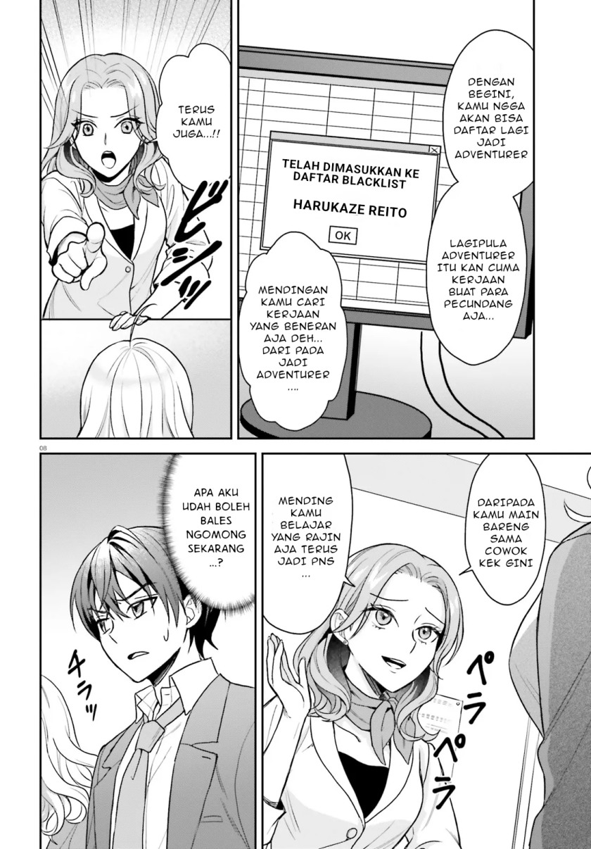 Baca Negatte mo Nai Tsuihou Go kara no Slow Life? Intai Shita Hazu ga Nariyuki de Bishoujo Gal no Shishou ni Nattara Naze ka Mechakucha Natsukareta Chapter 2.1 Bahasa Indonesia page 22