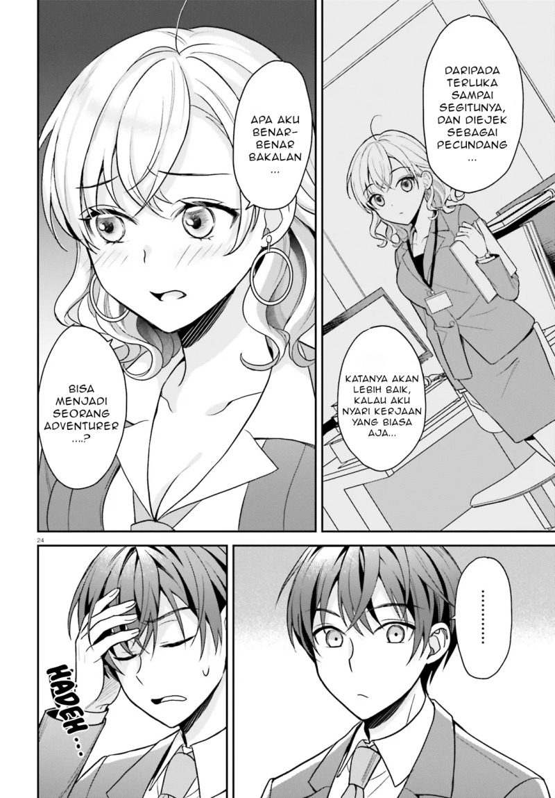 Negatte mo Nai Tsuihou Go kara no Slow Life? Intai Shita Hazu ga Nariyuki de Bishoujo Gal no Shishou ni Nattara Naze ka Mechakucha Natsukareta Chapter 2.2 - Page 10