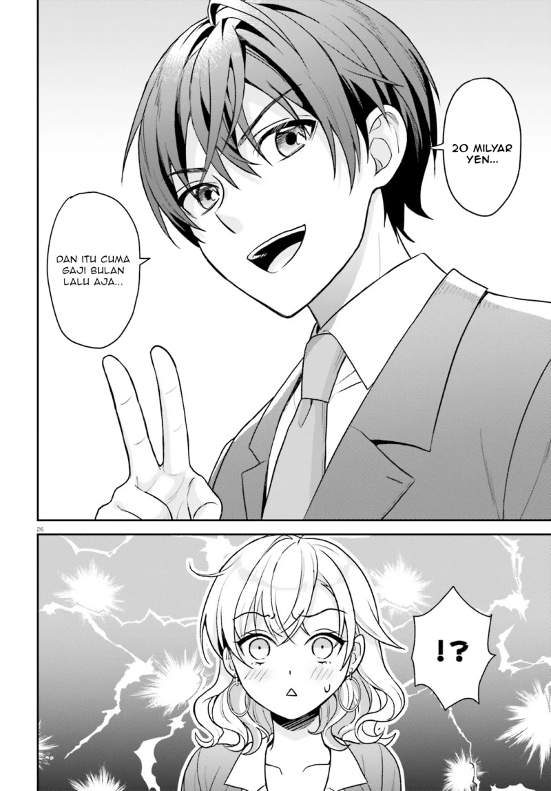 Negatte mo Nai Tsuihou Go kara no Slow Life? Intai Shita Hazu ga Nariyuki de Bishoujo Gal no Shishou ni Nattara Naze ka Mechakucha Natsukareta Chapter 2.2 - Page 12