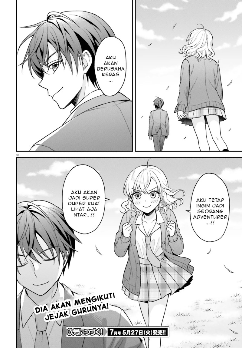 Negatte mo Nai Tsuihou Go kara no Slow Life? Intai Shita Hazu ga Nariyuki de Bishoujo Gal no Shishou ni Nattara Naze ka Mechakucha Natsukareta Chapter 2.2 - Page 17
