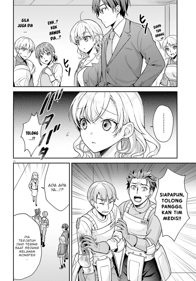 Negatte mo Nai Tsuihou Go kara no Slow Life? Intai Shita Hazu ga Nariyuki de Bishoujo Gal no Shishou ni Nattara Naze ka Mechakucha Natsukareta Chapter 2.2 - Page 6