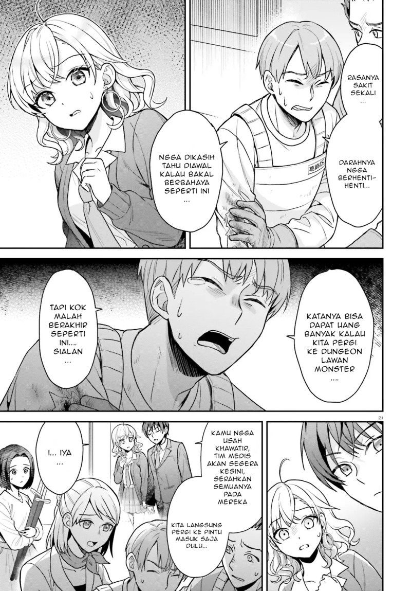 Negatte mo Nai Tsuihou Go kara no Slow Life? Intai Shita Hazu ga Nariyuki de Bishoujo Gal no Shishou ni Nattara Naze ka Mechakucha Natsukareta Chapter 2.2 - Page 7