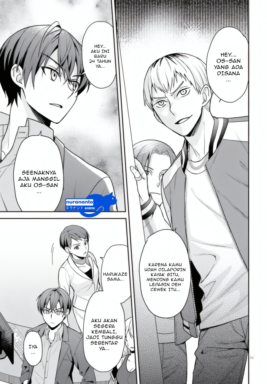 Negatte mo Nai Tsuihou Go kara no Slow Life? Intai Shita Hazu ga Nariyuki de Bishoujo Gal no Shishou ni Nattara Naze ka Mechakucha Natsukareta Chapter 4 - Page 24
