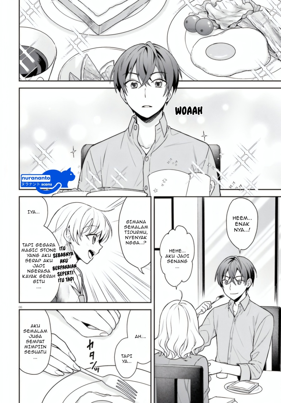 Negatte mo Nai Tsuihou Go kara no Slow Life? Intai Shita Hazu ga Nariyuki de Bishoujo Gal no Shishou ni Nattara Naze ka Mechakucha Natsukareta Chapter 4 - Page 7