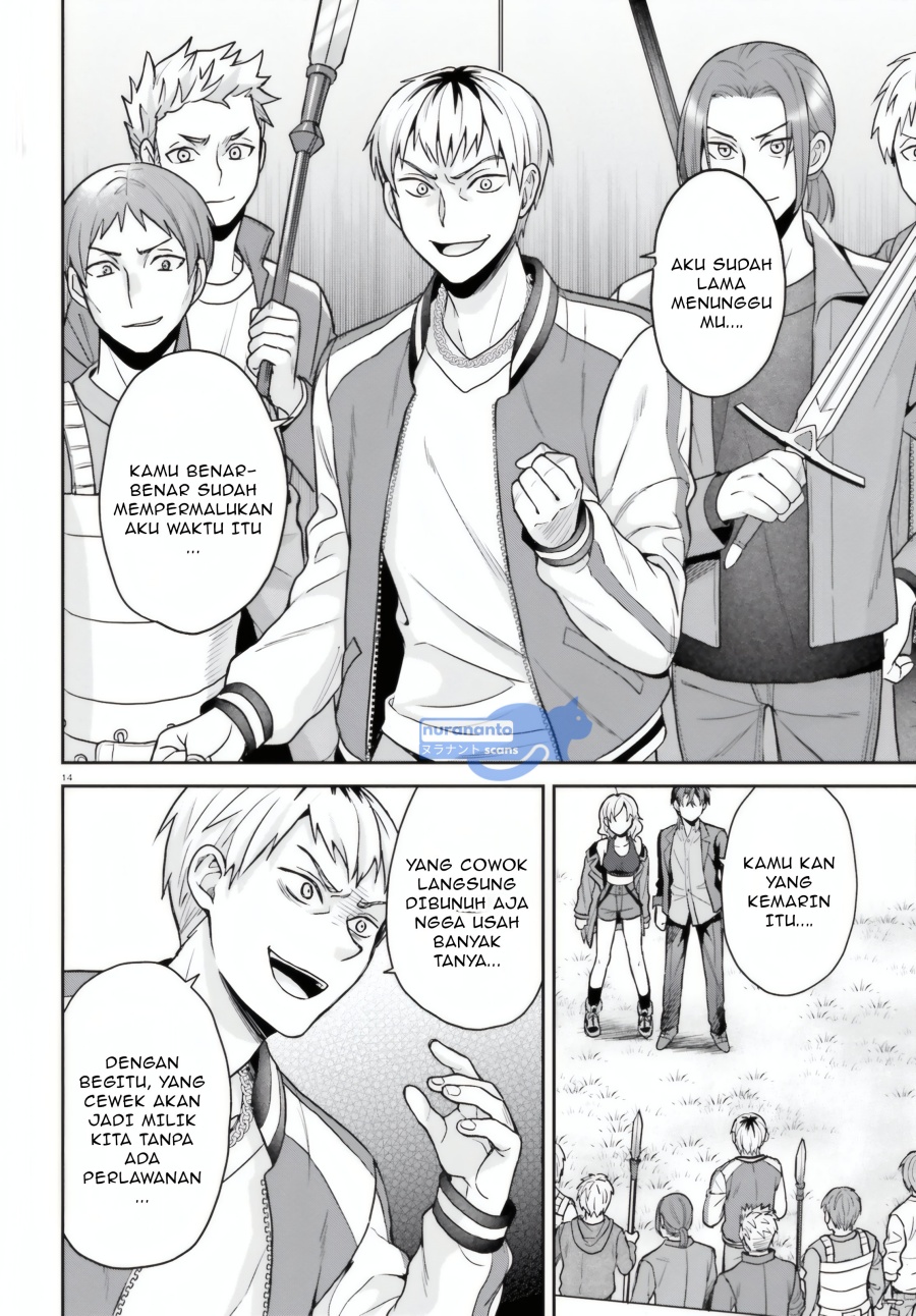 Baca Negatte mo Nai Tsuihou Go kara no Slow Life? Intai Shita Hazu ga Nariyuki de Bishoujo Gal no Shishou ni Nattara Naze ka Mechakucha Natsukareta Chapter 5 Bahasa Indonesia page 34